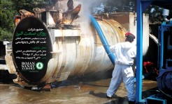 نمایشگاه بین المللی نفت، گاز، پالایش و پتروشیمی، اردیبهشت ماه 1398